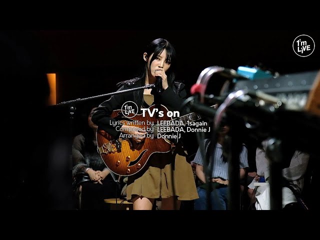 [I'm LIVE] LEEBADA(이바다) - TV's on