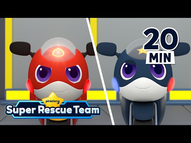 Little Heroes to the Rescue (Song ver.) + More | Fun Car Song for kids | Pinkfong Super Rescue Team
