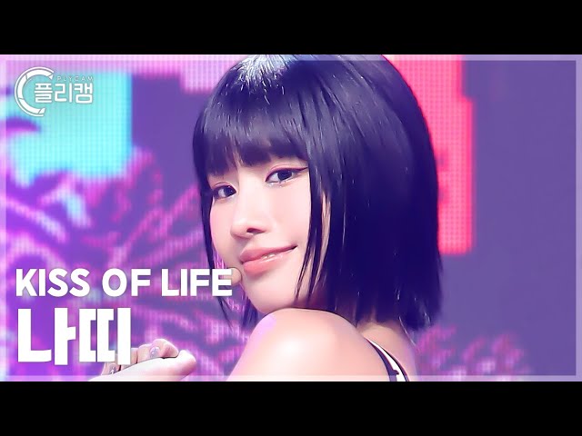 [플리캠 4K] KISS OF LIFE NATTY 'Sticky' (키스오브라이프 나띠 직캠) l Simply K-Pop CON-TOUR Ep.621