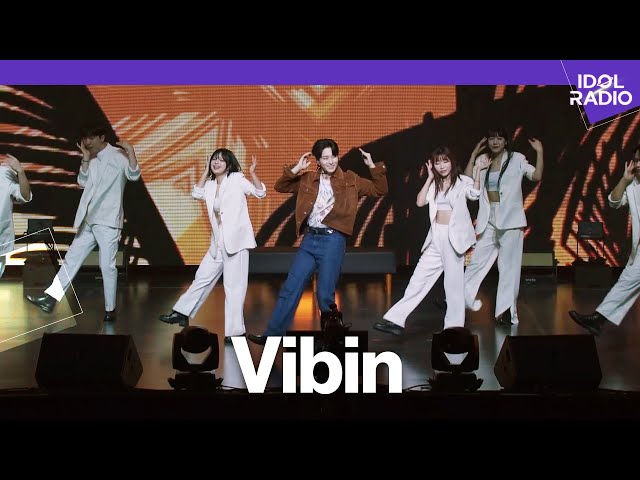[LIVE] 영재(Youngjae) - Vibin / IDOL RADIO LIVE in TOKYO