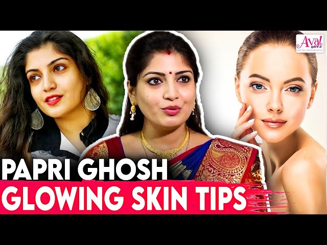Easy Home Remedies For Glowing Skin - Naayagi Serial Papri Ghosh | Beauty Tips , Skin Care | Sun TV
