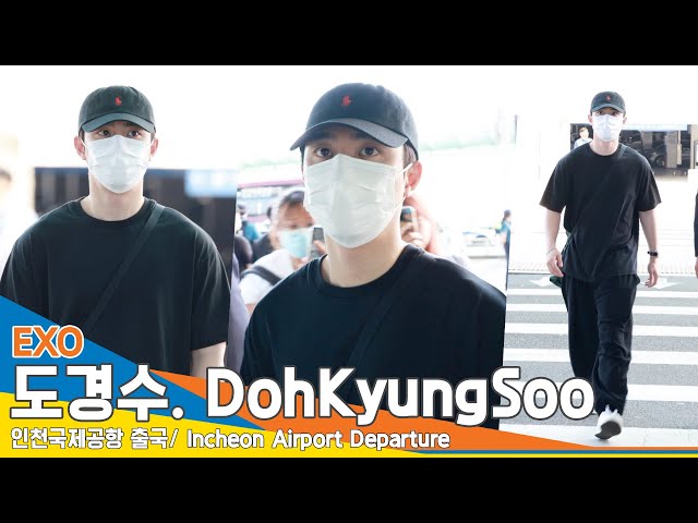[4K] EXO Doh Kyung-soo, His round eyes are his charm✈️ Airport Departure 24.6.28 Newsen