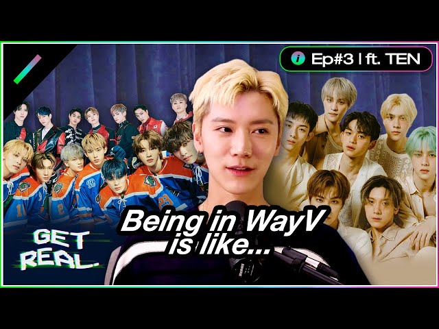 WayV and SuperM's ~Vibes~ According to TEN | Get Real S2 Ep. #3 Highlight