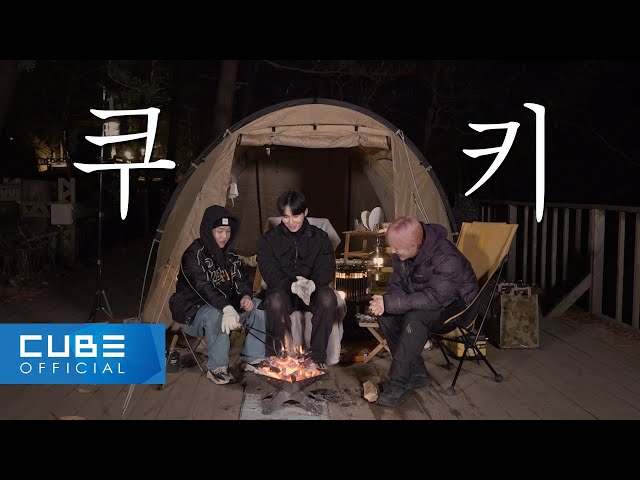 신원(SHINWON) - 신원일기(信源日記) 미공개 클립 │ SUB