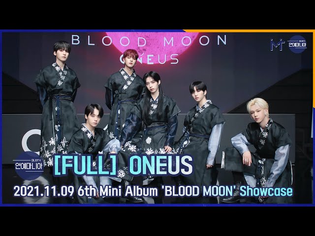 [FULL] ONEUS 6th Mini Album ’BLOOD MOON' Showcase [ManiaTV]