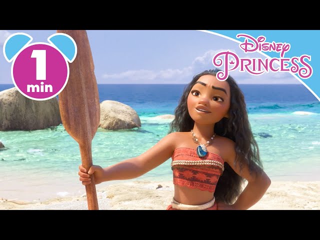 Moana | Maui Introduces Himself | Disney Princess #ADVERT