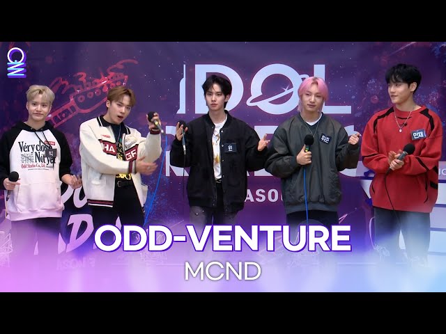 [ALLIVE] MCND - ODD-VENTURE | 올라이브 | 아이돌 라디오(IDOL RADIO) 시즌3 | MBC 231206 방송