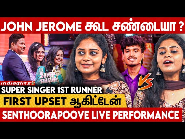எனக்கு இவ்ளோ Fans-ஆ😍 அதுவே வெற்றி தான்: Super Singer 10 Runnerup Jeevitha Interview | Vijay Tv