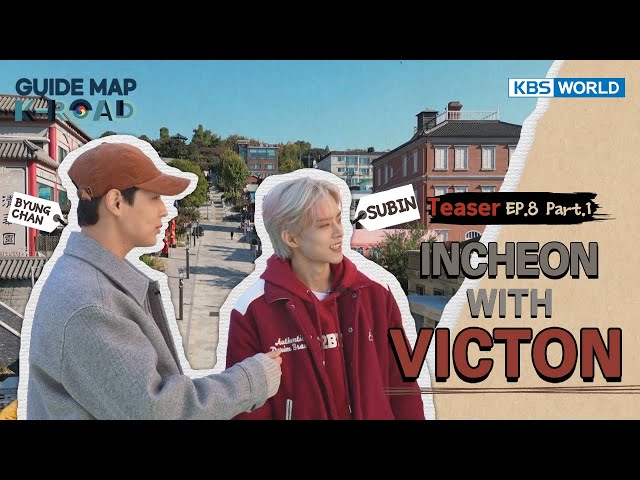 [KBS WORLD]“Guide Map K-ROAD” Ep.20-1 (Teaser) – VICTON VIRUS WARNING INCHEON!