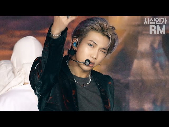 [사심인가] 건국아 남준해🐨 우리 이미 짐 다 쌌어..⭐/ ARMY daetongryung namjoon mansae