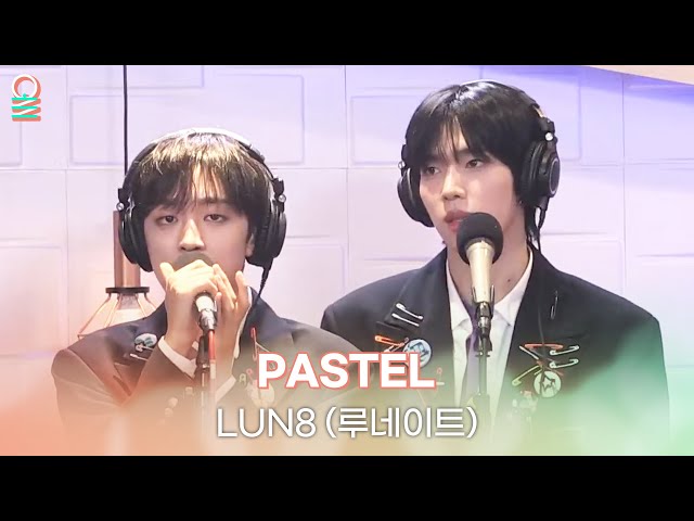 [ALLIVE] LUN8(루네이트) - PASTEL | 올라이브 | GOT7 영재의 친한친구 | MBC 240313 방송