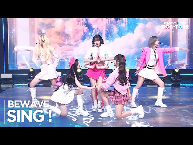 [Simply K-Pop CON-TOUR] BEWAVE(비웨이브) - 'SING !‘ _ Ep.612 | [4K]