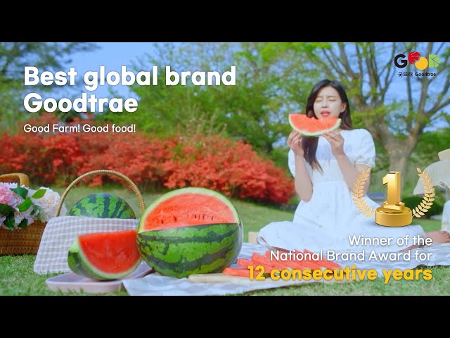 Eco-friendly agricultural brand, Goodtrae : Safe and reliable quality control