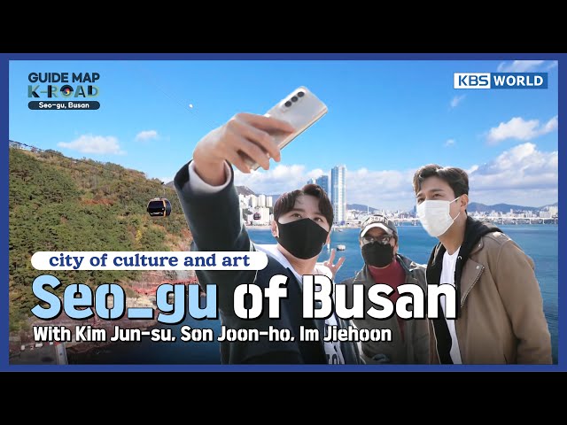 [KBS WORLD] "Guide map K-ROAD" Season 2 EP. 7 - K-Medi City, Seo_gu of Busan With KIM_Junsu [EN sub]