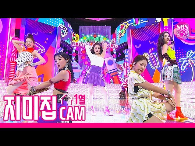 [지미집캠] 레드벨벳 '짐살라빔' 지미집 별도녹화│Red Velvet 'Zimzalabim' JIMMY JIB STAGE│@SBS Inkigayo_2019.6.23