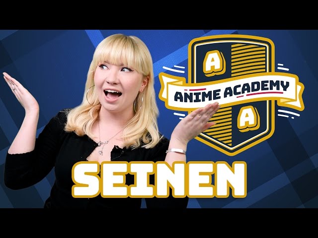 What is SEINEN? | Anime Academy