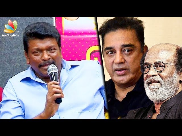 Parthiban reveals WHY he will support Rajinikanth, Kamal Hassan's political entry : Latest Speech