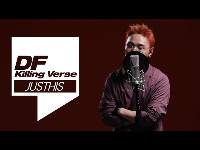 [ENG/CC] JUSTHIS's Killing Verse Live! I [DF Killing Verse] JUSTHIS