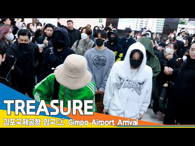 [4K] 트레저, 보석처럼 반짝이는 눈이 와요~✈️김포공항 입국 24.2.5 #TREASURE #Newsen