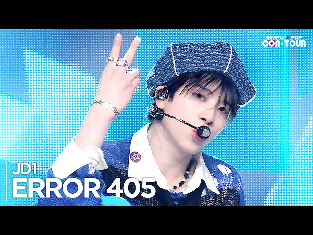 [4K] JD1(제이디원) - 'ERROR 405' _ EP.615 | #SimplyKPopCONTOUR