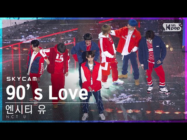 [항공캠4K] 엔시티 유 '90’s Love' (NCT U Sky Cam)│@SBS Inkigayo_2020.11.29.