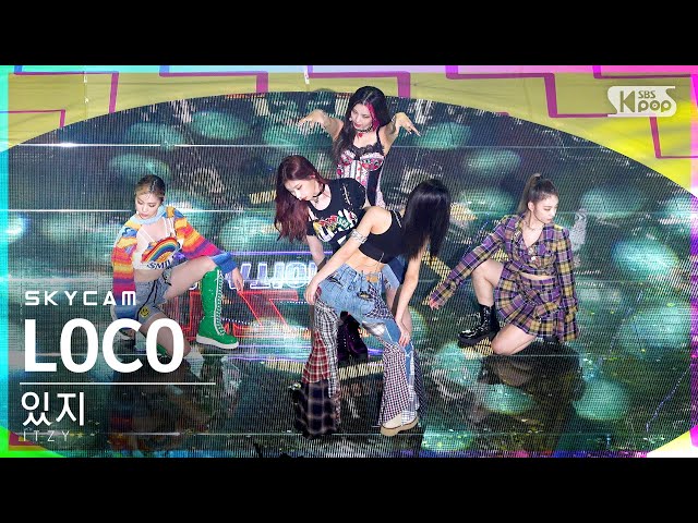 [항공캠4K] 있지 'LOCO' (ITZY Sky Cam)│@SBS Inkigayo_2021.09.26.