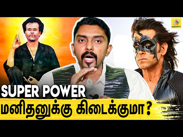 சித்தர்கள் மனிதர்களுக்கு விட்டுச்சென்ற பரிசு ! | Dr Kabilan Interview On How to Get Super Power