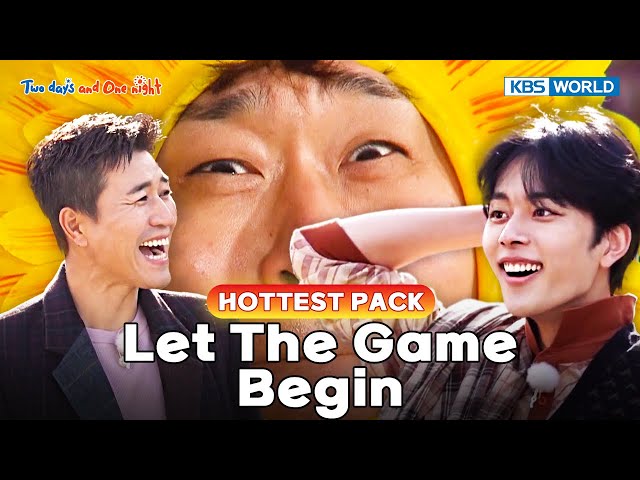 🔥Let The Game Begin 🎮 [2D1N : HOTTEST PACK] | KBS WORLD TV
