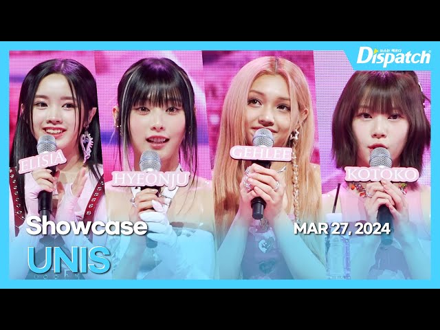 UNIS, The first mini album 'WE UNIS' showcase