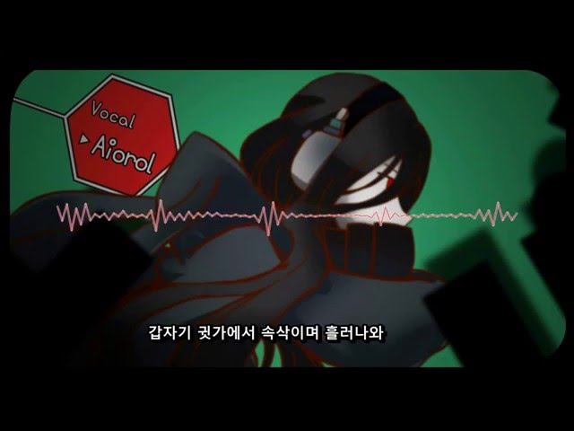 [Aiorol] 헤드폰 액터 (한국어 ver.) headphone actor  (korea ver.)