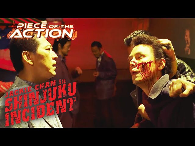 Shinjuku Incident | "Maybe I Should Have Killed Him" (ft. Jackie Chan)
