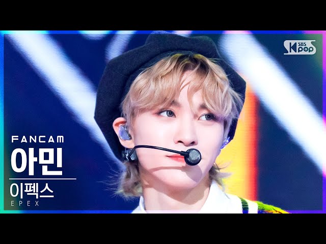 [안방1열 직캠4K] 이펙스 아민 'Do 4 Me' (EPEX A-MIN FanCam)│@SBS Inkigayo_2021.10.31.