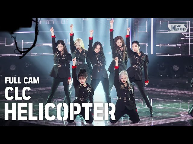 [안방1열 직캠4K] 씨엘씨 'HELICOPTER' 풀캠 (CLC Full Cam)│@SBS Inkigayo_2020.09.13.