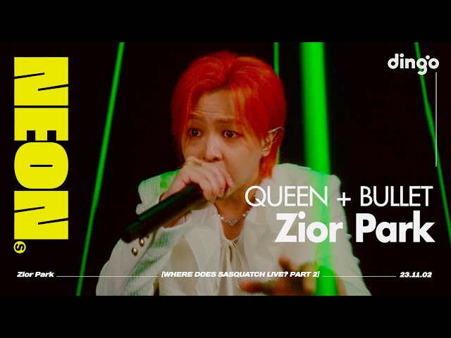 Zior Park(지올팍) – QUEEN + BULLET | 4K Live Performance | NEON SEOUL | DGG | DINGO
