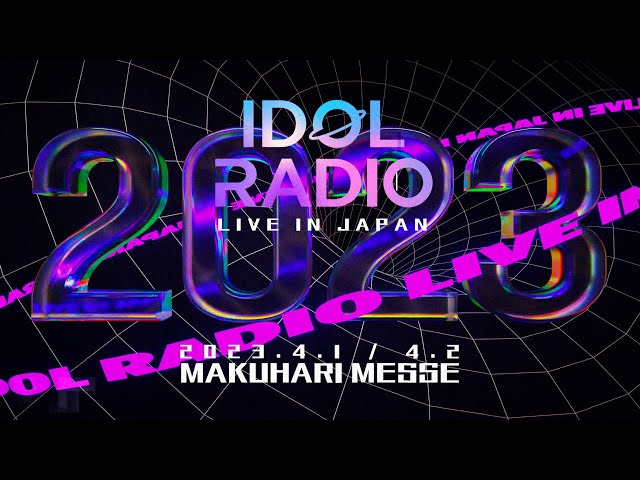 🚀 MBC IDOL RADIO LIVE IN JAPAN 🌠 1차 TEASER