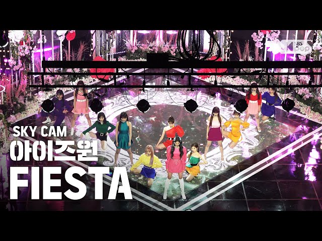 [항공캠4K] 아이즈원 'FIESTA' (IZ*ONE 'FIESTA' High Angle Cam)│@SBS Inkigayo_2020.2.23
