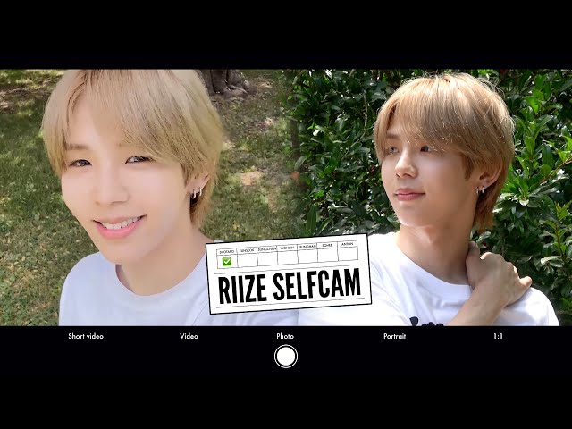 성격은 약간 비타민?🍋ㅣRIIZE SELF CAM📹 (SHOTARO)