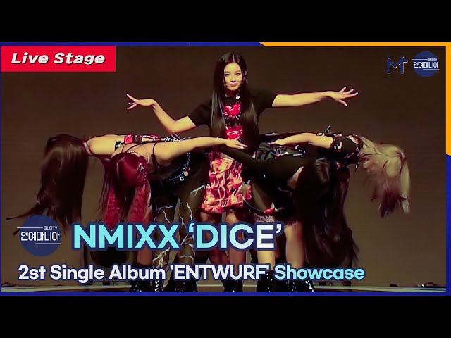 [LIVE] NMIXX(엔믹스) ‘DICE’ Showcase Stage [마니아TV]