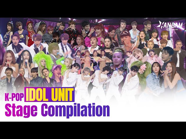 [Feel it! K-POP] 케이팝 '아이돌 유닛' 무대 모음 (K-POP 'IDOL UNIT' Stage Compilation)
