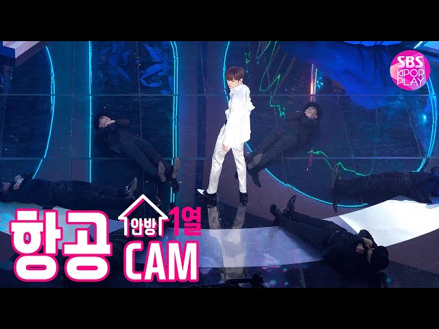 [항공캠4K] 강다니엘 'TOUCHIN'' (KANG DANIEL High Angle Cam)│@SBS Inkigayo_2019.12.1