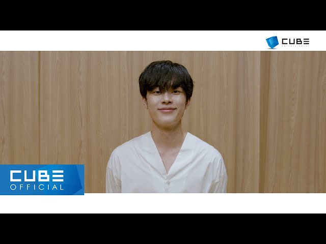 유선호(YOO SEONHO) - 2021 추석 인사 영상