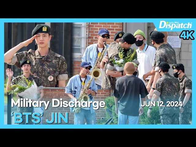 JIN(BTS), Military Discharge
