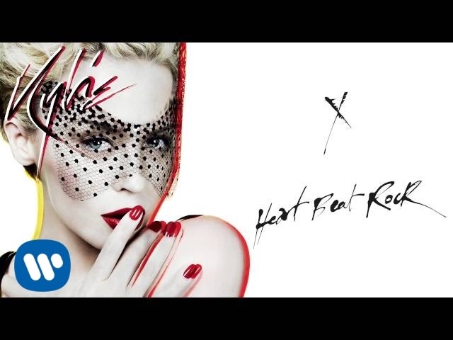 Kylie Minogue - Heart Beat Rock - X