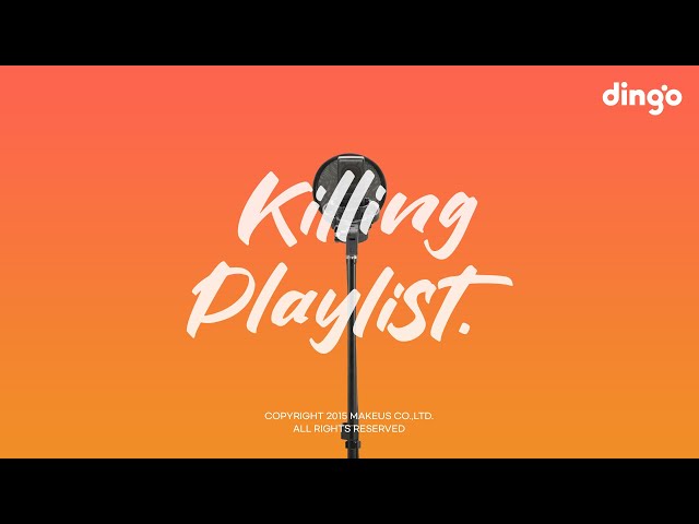 [Killing Playlist] 도토리 모으던 그때 그 시절..🍁 우리들의 사랑 노래 🎧ㅣ딩고뮤직ㅣDingo Music