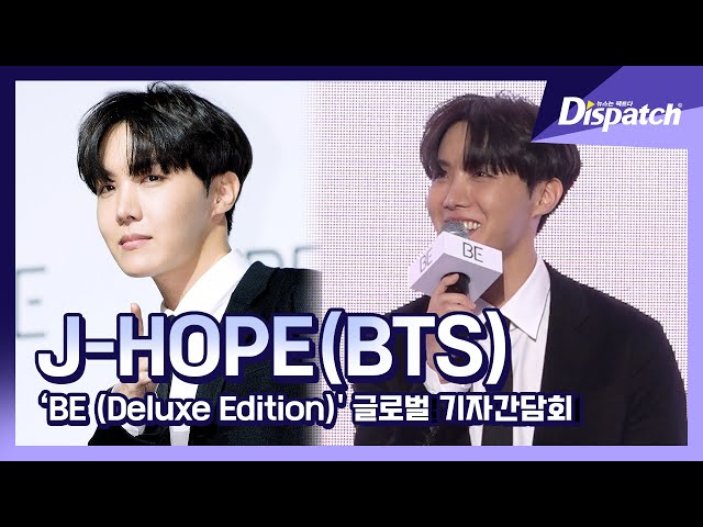 "J-HOPE" BTS NEW ALBUM 'BE' GLOBAL PRESS CONFERENCE