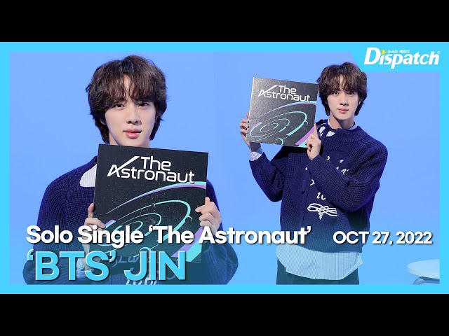 JIN(BTS), Solo Single ‘The Astronaut’ Introduction