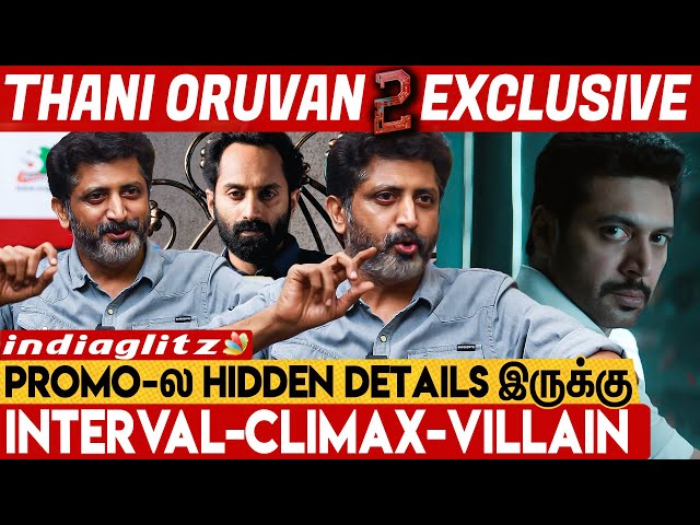 🔥Thani Oruvan 2 வில்லன் யாருன்னு சொன்னா Shock ஆயிடுவீங்க Jayam Ravi & Mohan Raja Full Exclusive