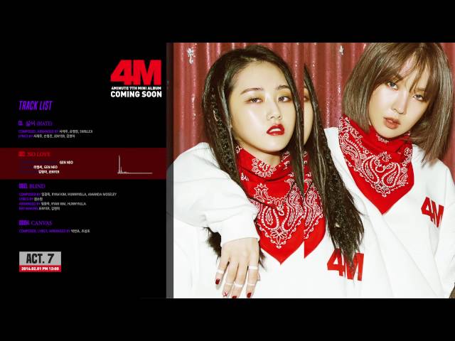 4MINUTE(포미닛) - 7th Mini Album 'Act. 7' (Audio Teaser)