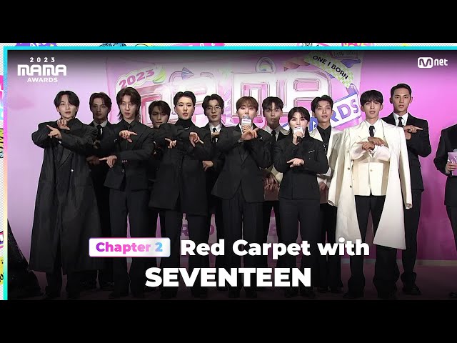 [#2023MAMA] Red Carpet with SEVENTEEN (세븐틴) | Mnet 231129 방송