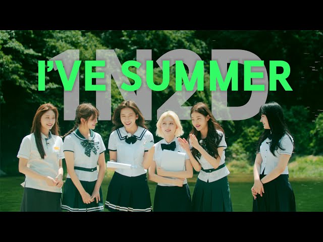 ✨ 여섯 소녀의 찬란한 여름 이야기 👒  - I’VE SUMMER FILM ver. | 돌박이일 💛아이브 티져💚 [IDOL 1N2D 4K Mood Sampler]
